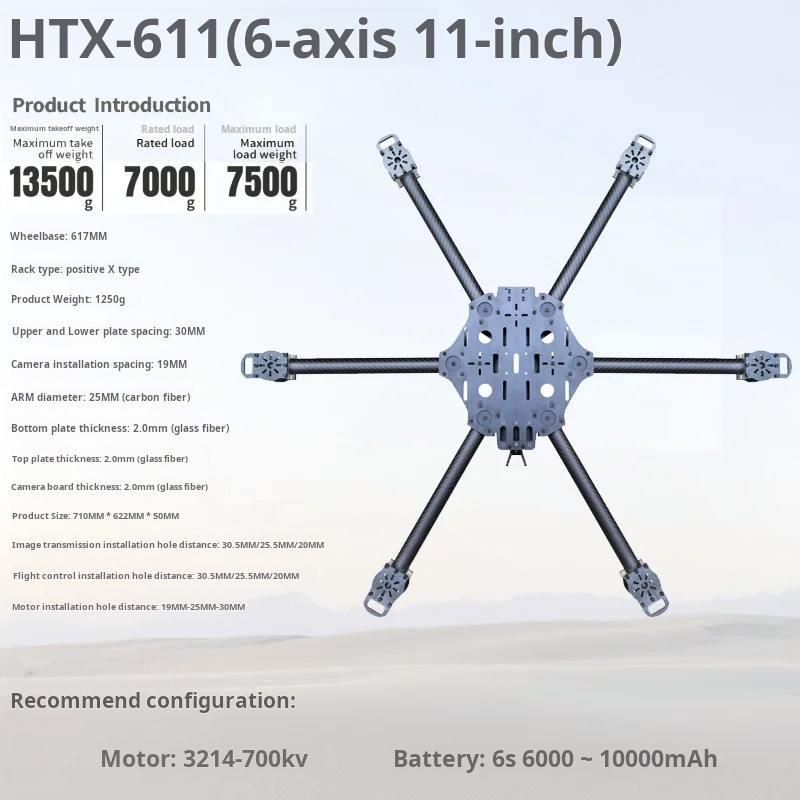 Machine croisée à Six axes 11/ - Drone Arm avis et prix