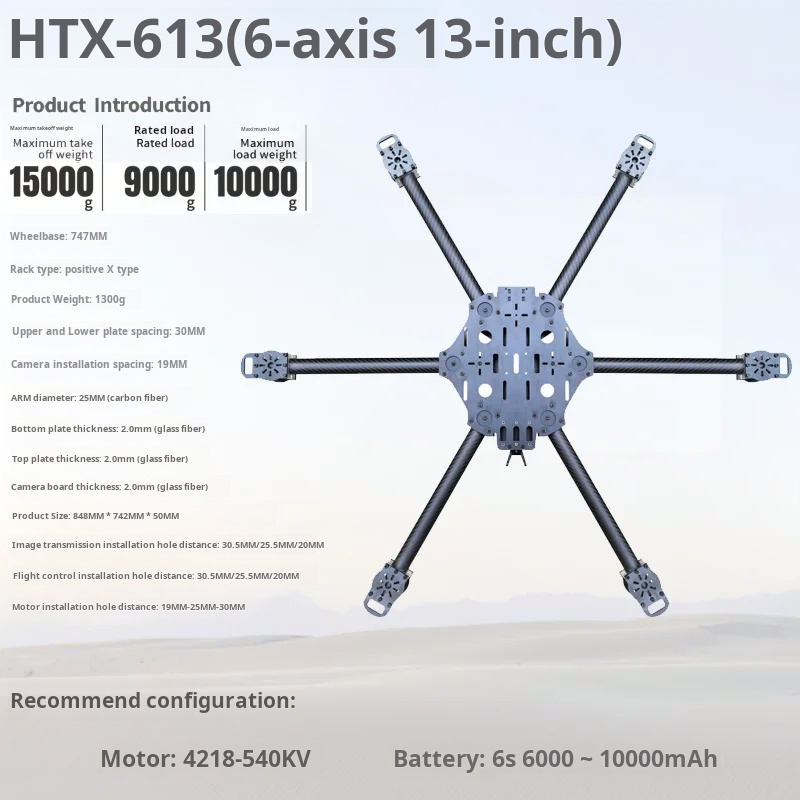 Machine croisée à Six axes 11/ - Drone Arm avis et prix