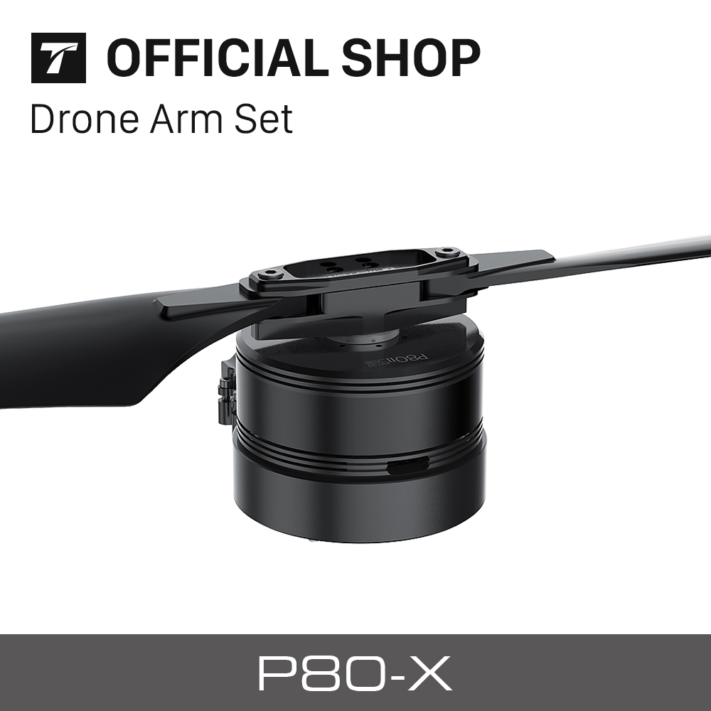 Jeu de bras dr-one P80 III 100 - Drone Arm avis et prix