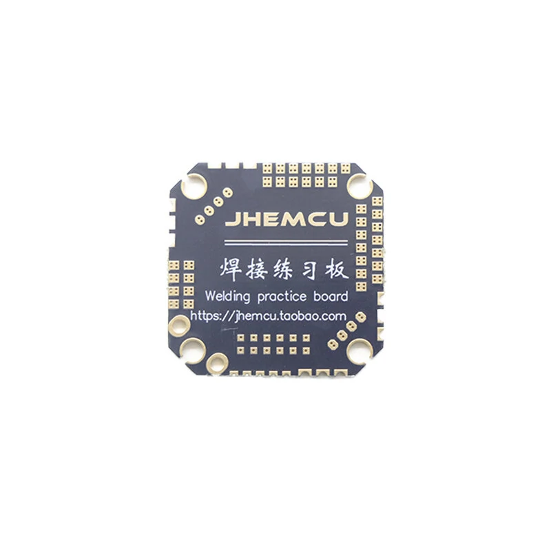 JHMCU contrôleur de vol planch - Drone Battery avis et prix